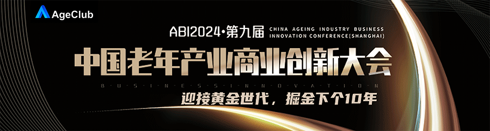 专题详情背景图