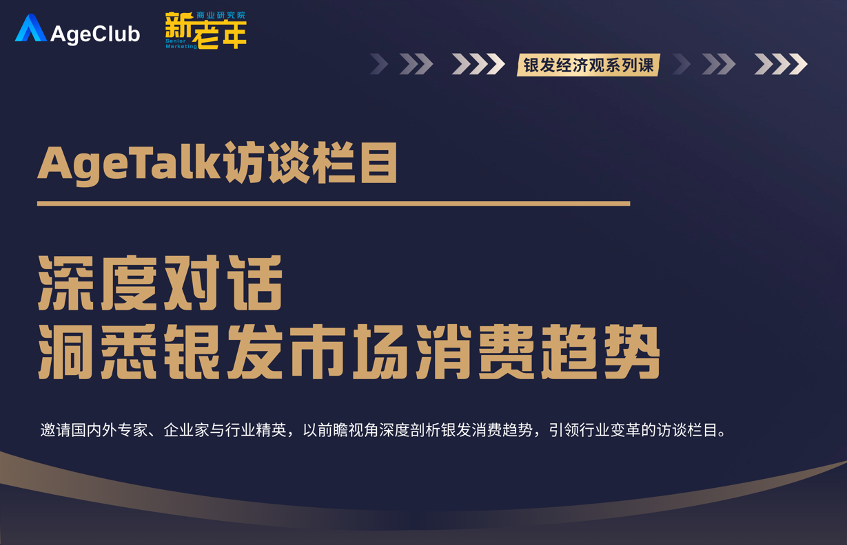 专栏课封面
