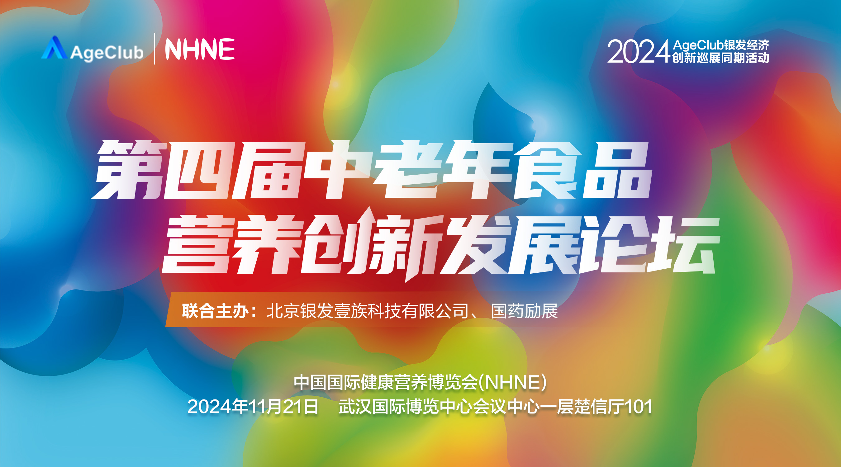 专栏课封面