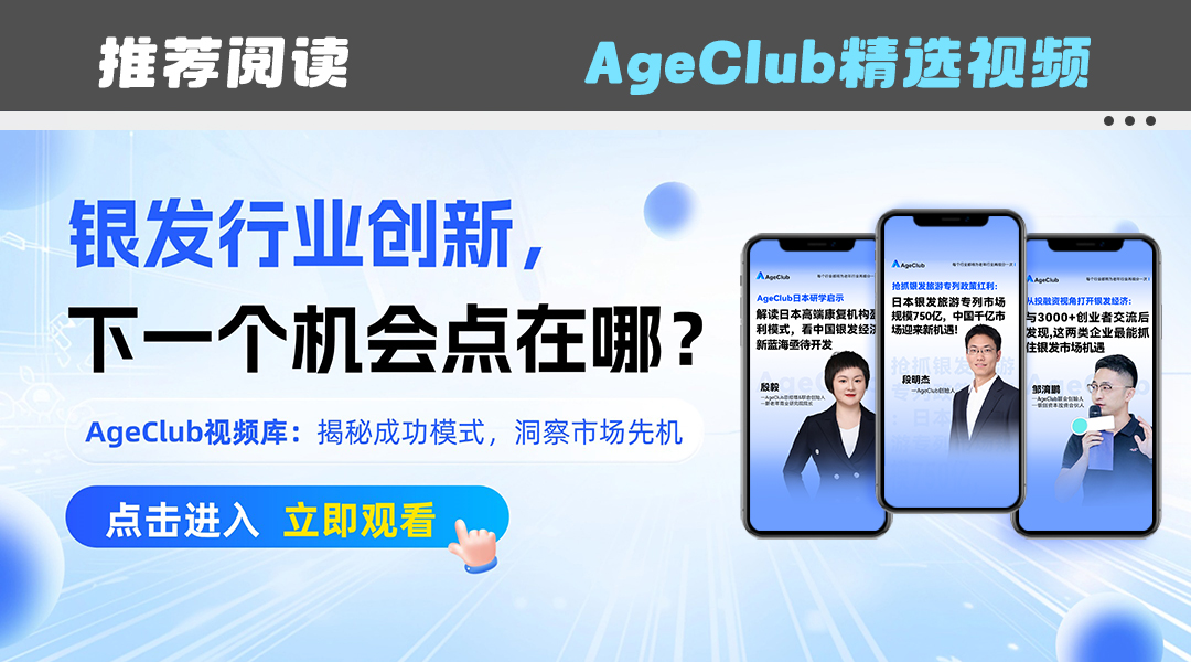 banner图片