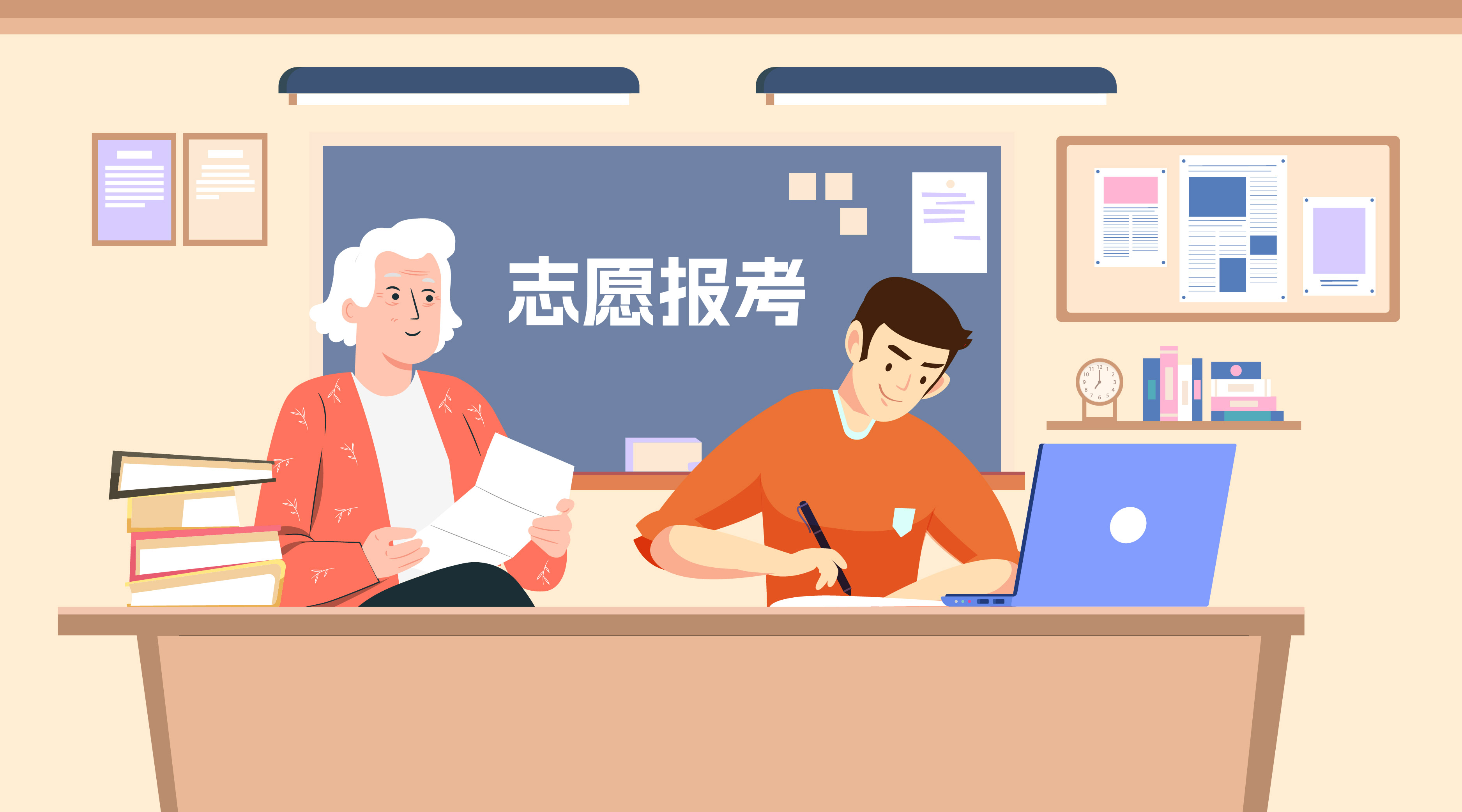 文章封面