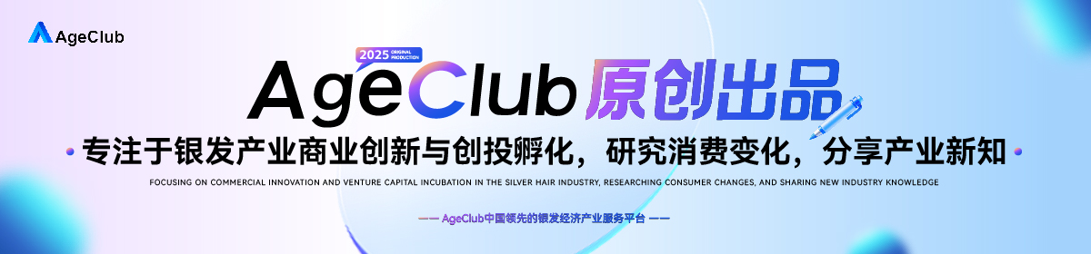 专题详情背景图