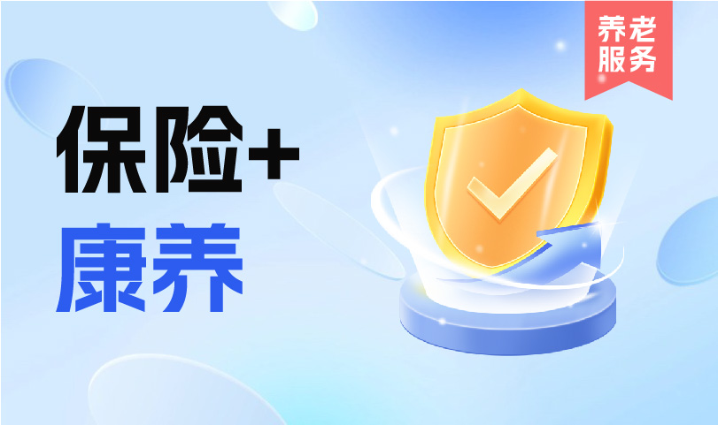 文章专题封面