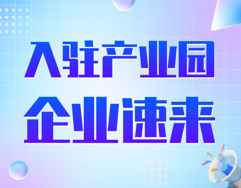 首页小图封面