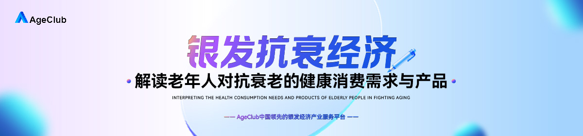 专题详情背景图