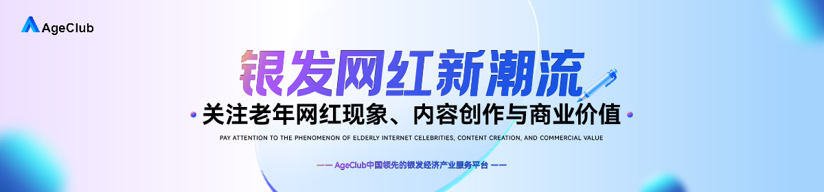 专题详情背景图