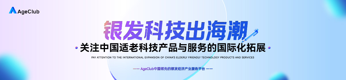 专题详情背景图