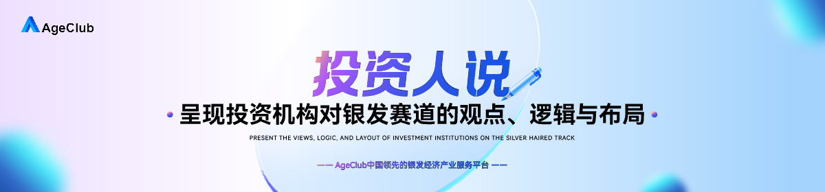 专题详情背景图