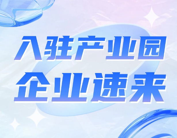 首页小图封面