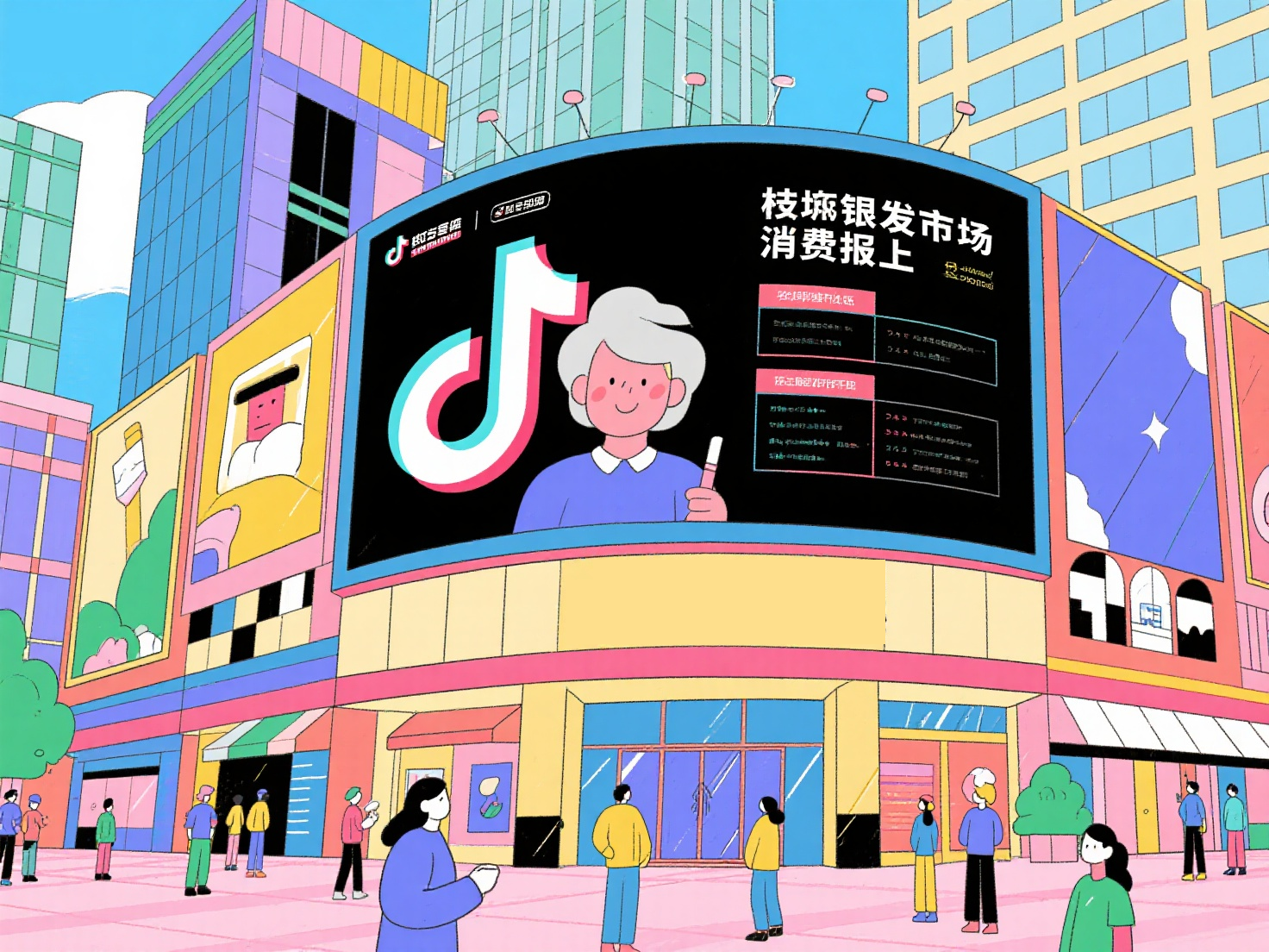 文章封面