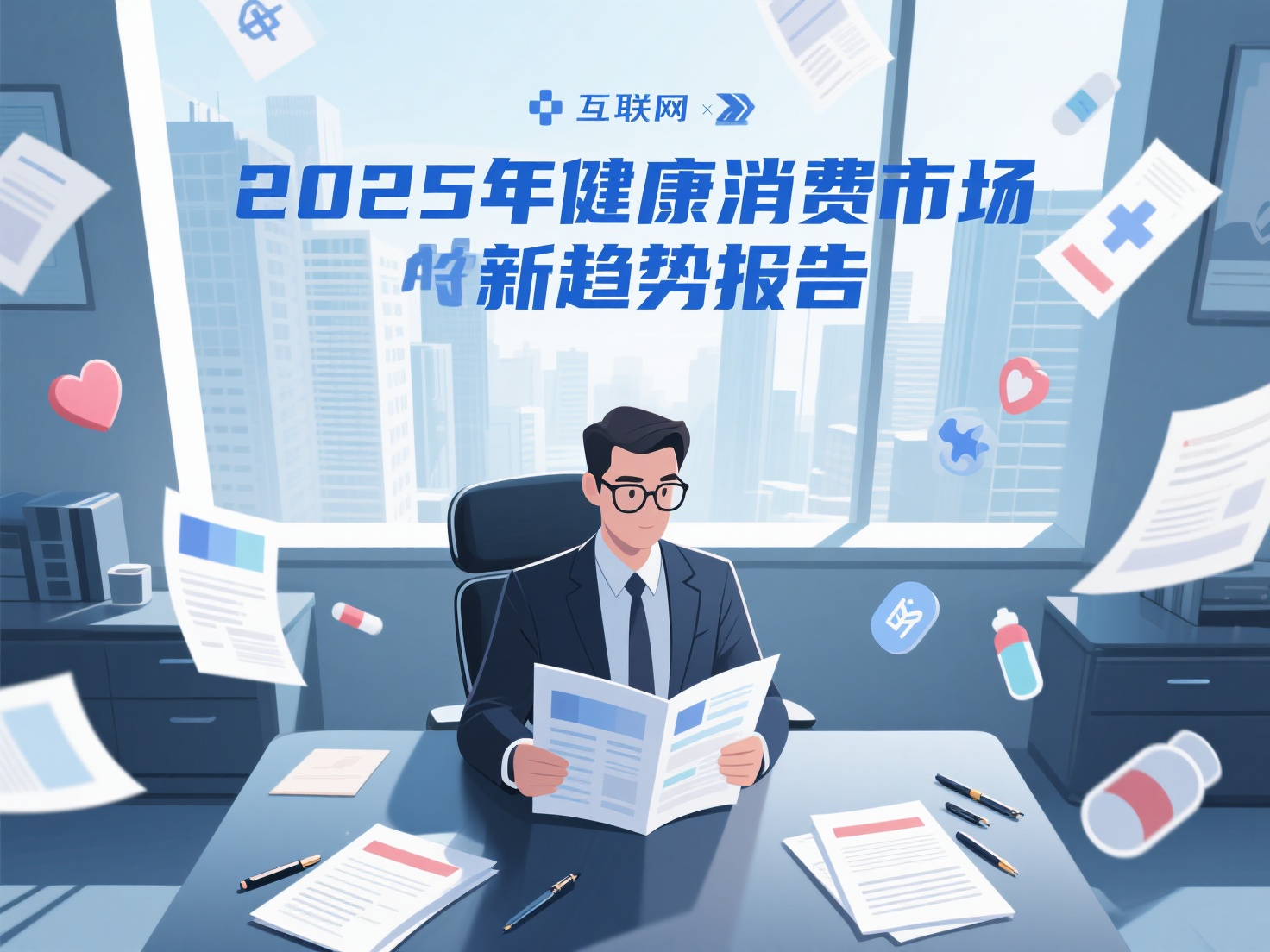 文章封面