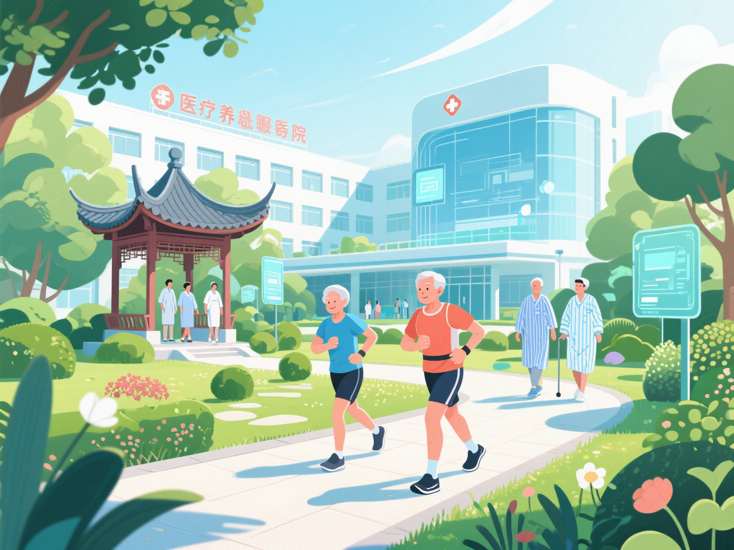 文章封面