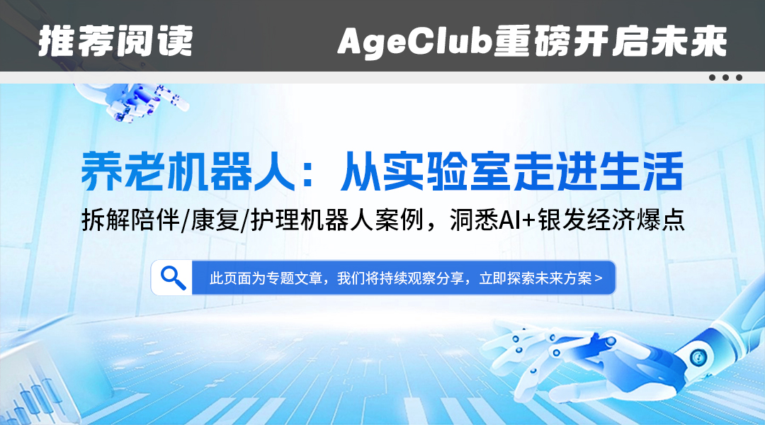 banner图片