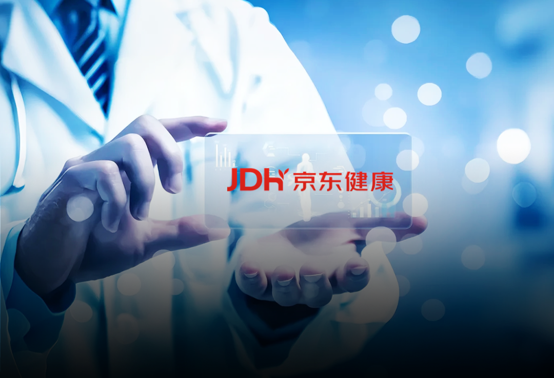 上半年营收353亿，活跃用户首破2亿，京东健康：AI+全渠道实力强劲，股价已飙升136%丨AgeClub