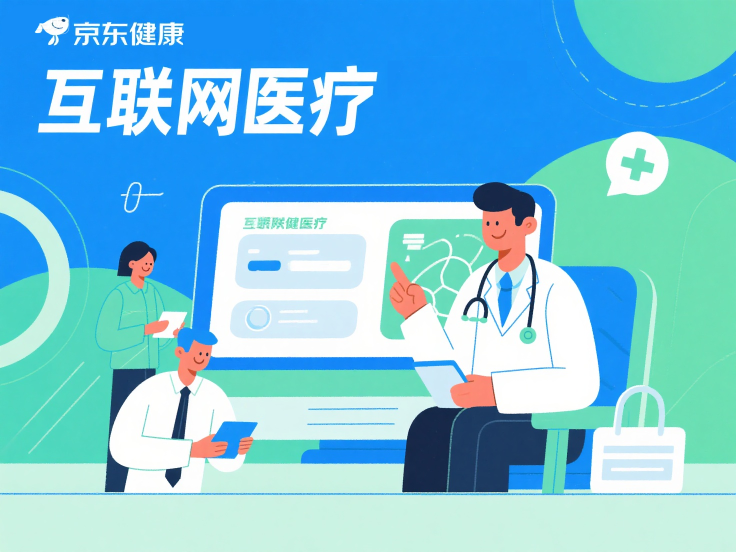 文章封面