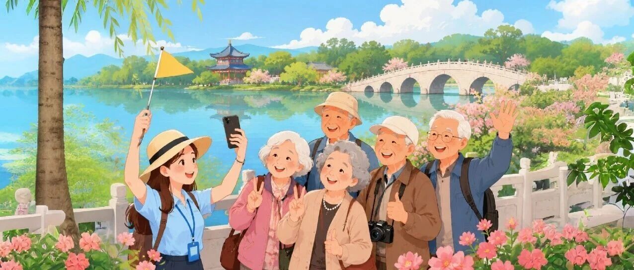 文章封面