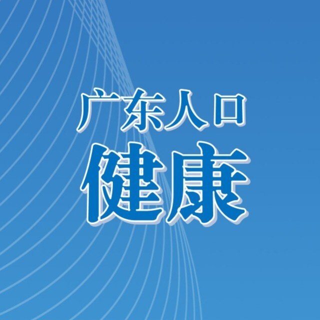 作者头像