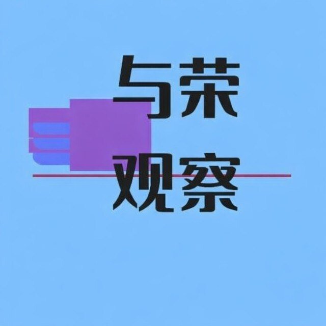 作者头像