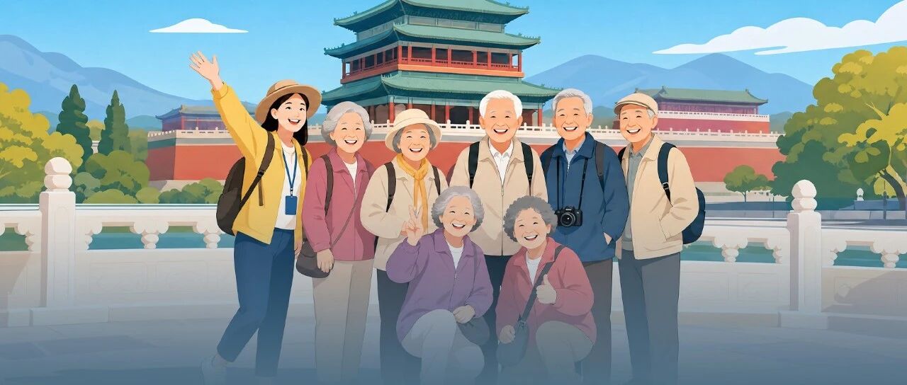 文章封面