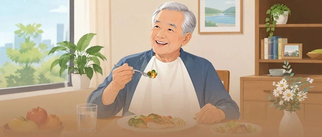 文章封面