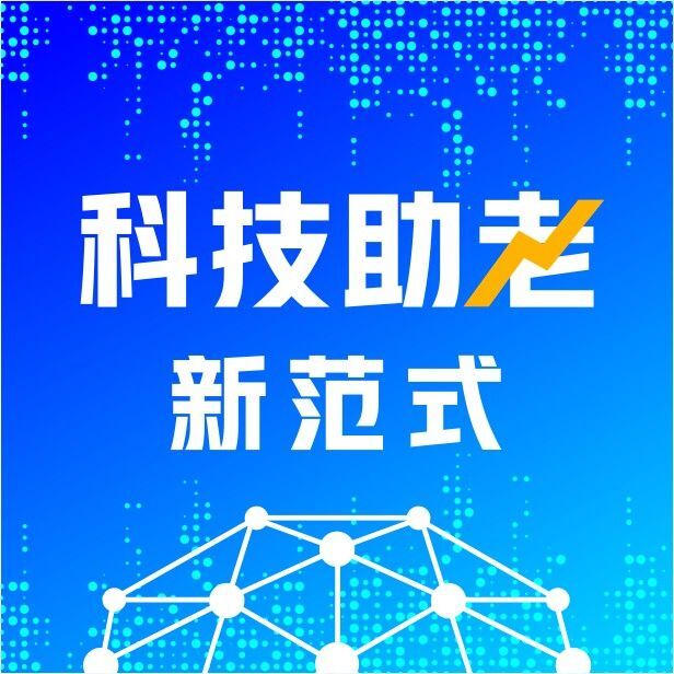 作者头像