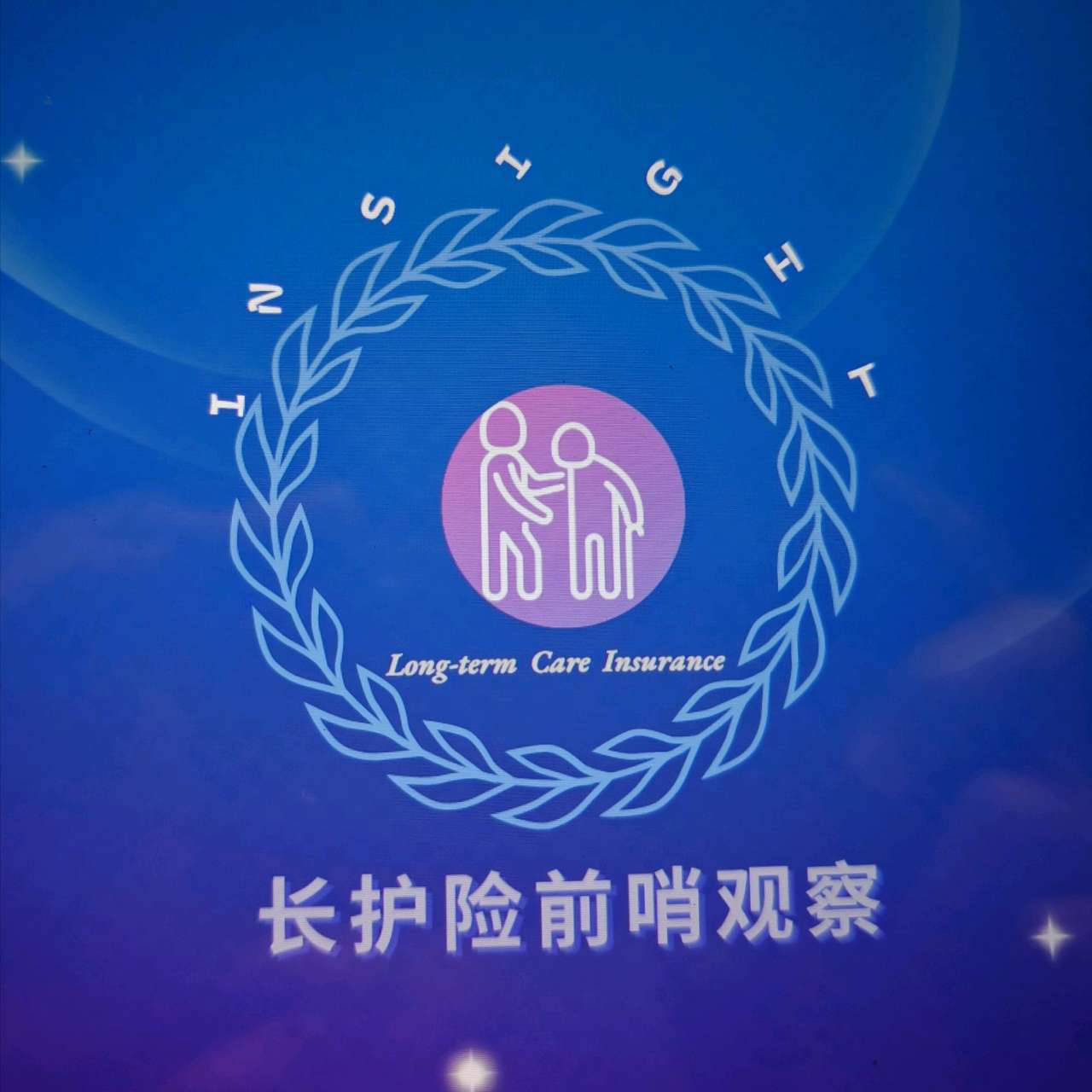 作者头像