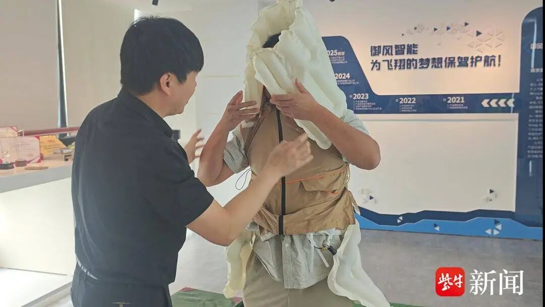 智能防摔服:三四千元一套,值不值?-图片3
