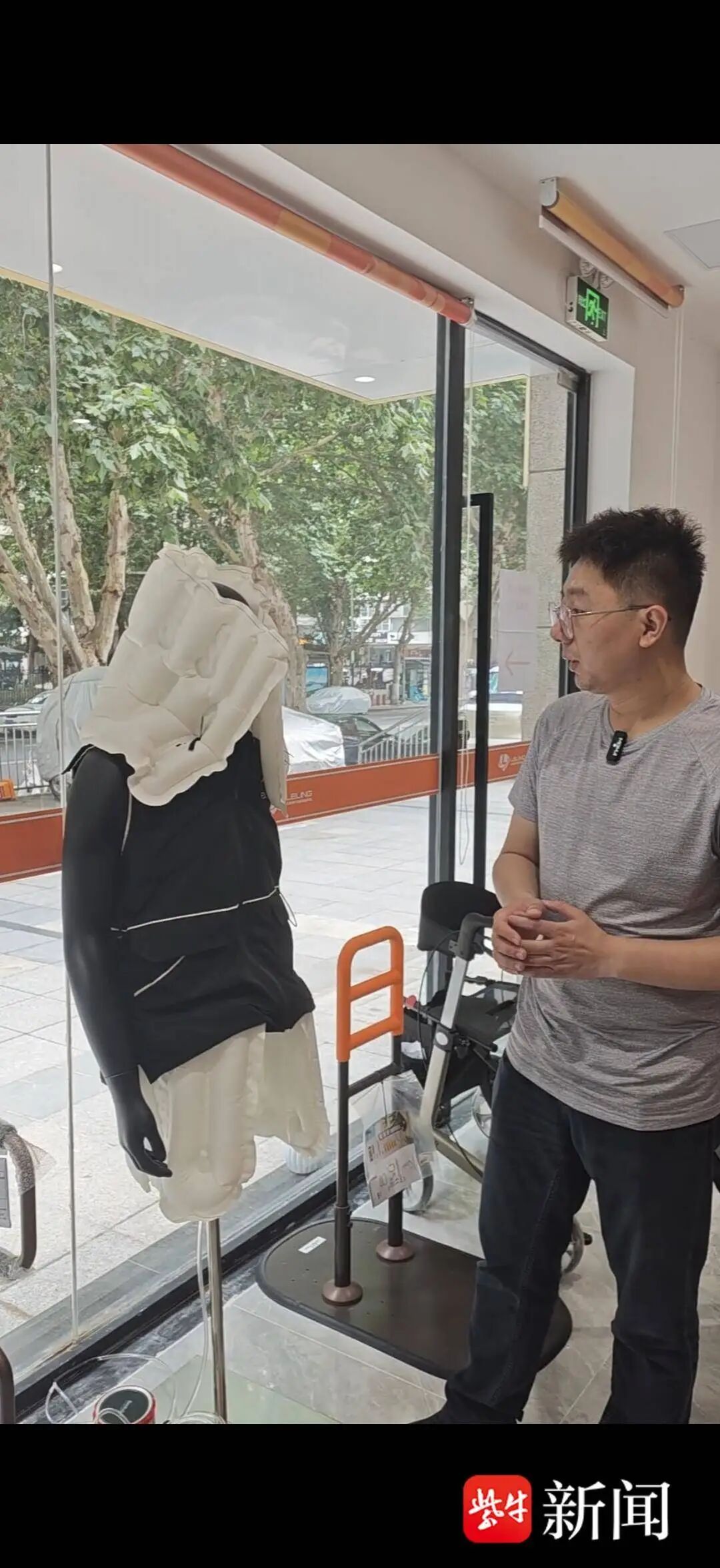 智能防摔服:三四千元一套,值不值?-图片4