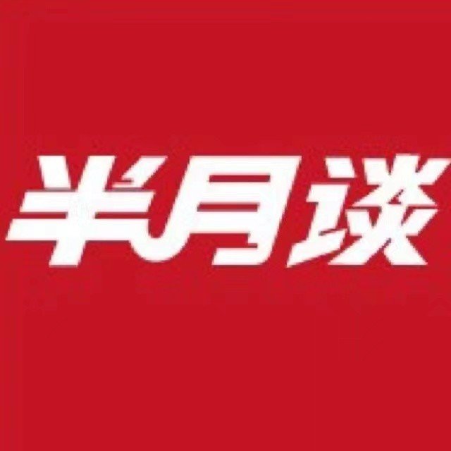 作者头像
