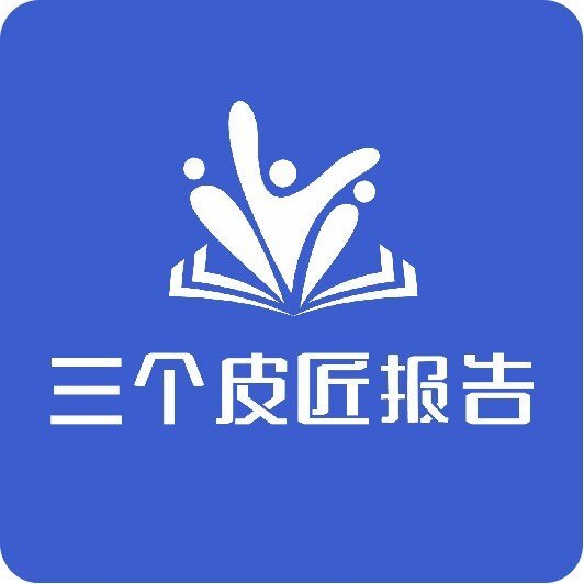 作者头像